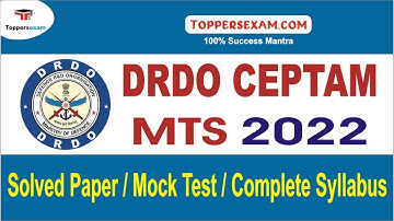 Solved Paper For DRDO CEPTAM MTS 2022 | Mock test | Most Important Questions | Complete Syllabus