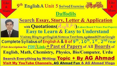 Daffodils Unit 5 Solved Exercise of 9th English by AG Ahmad