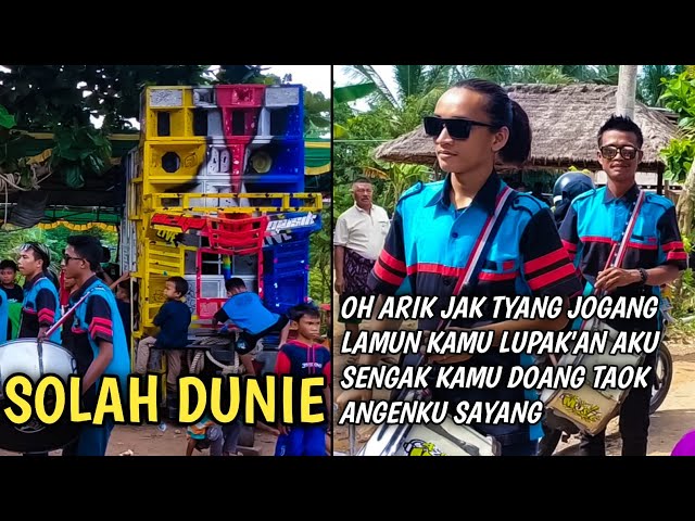 LAGU PEMBUKA DESA SERAGE EDISI BAWAH TARING || SASAK SOLAH DUNIE class=