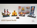 60 years of the lego brick40290  unboxing  speed build