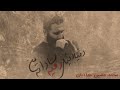 دنيا دنيا دنياى من رقيه ساداته محمد حسين حداديان ميلاد حضرت رقيه عليه السلام 2022 