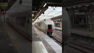 【発車動画】JR東日本651系1000番台 特急草津　長野原草津口行