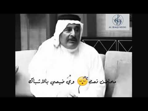 يحامد عاركوني الشاعر محمود الحسن شعر يبجي