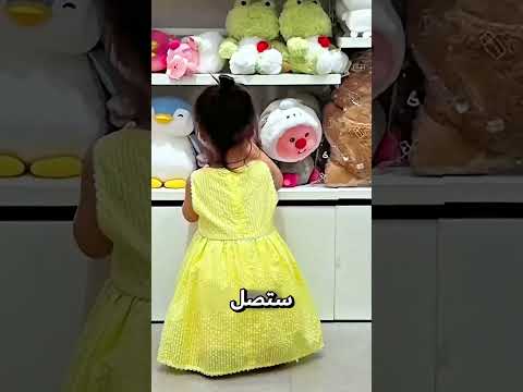 هكذا فاجأ الأب ابنته في عيد ميلادها