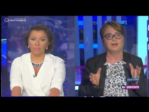 ბურჭულაძის პარტიის გეგმები და საუბარი საარჩევნო სიებზე - ხათუნა ლაგაზიძე