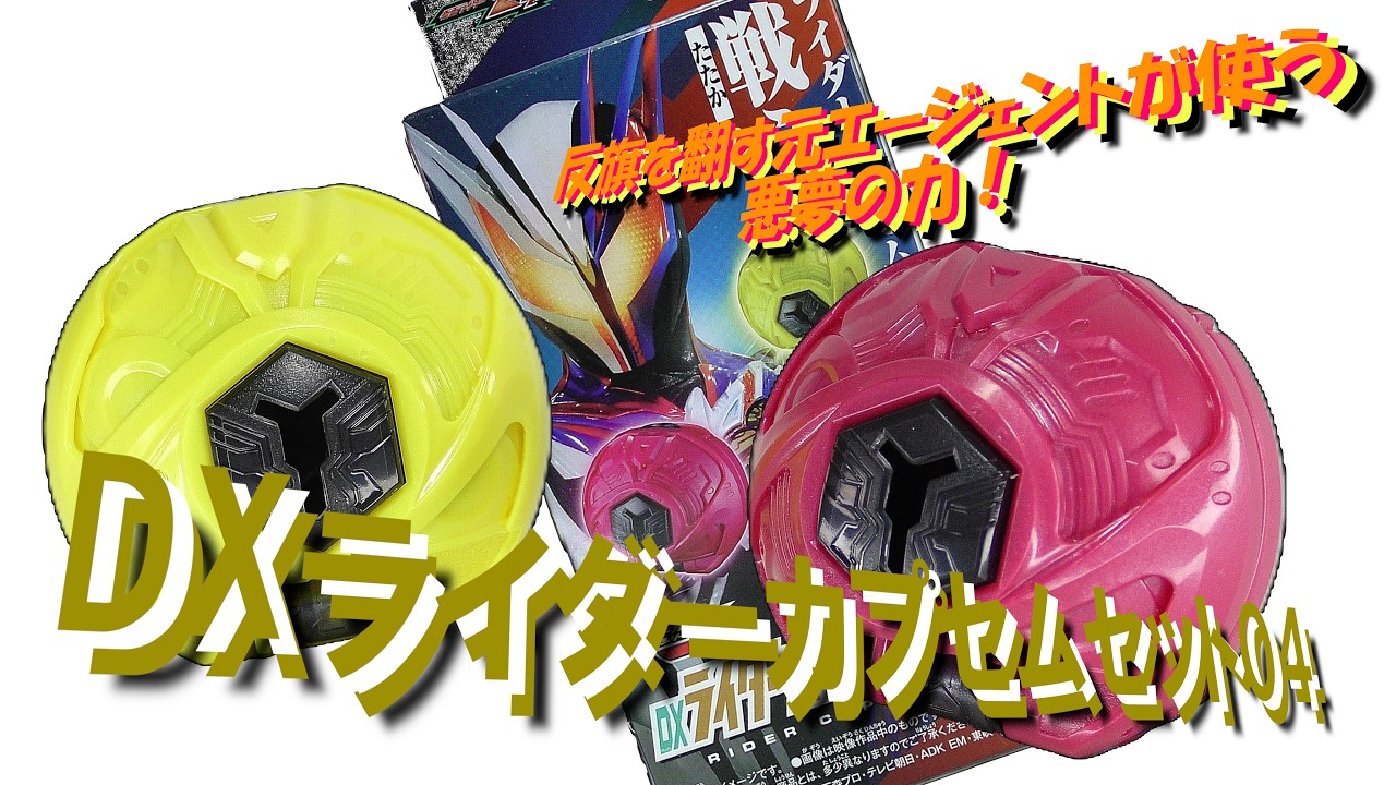 悪魔の掟(デラックス・エディション) Amazon.co.jp: SW版 悪魔城ドラキュラ アニバーサリーコレクション