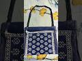 Pillow Cover recycled into grocery Bag series-10 #recycling #diy