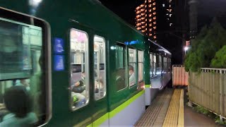 京阪 石山坂本線 600形 613-6914編成 坂本比叡山口行き  700形 703-704編成  石山寺行き  三井寺  滋賀里  20221024