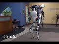 ボストン·ダイナミクス社人型ロボット「Atlas」の進化の 変遷 2009―2020