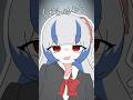 【手書き】陽キャから届いたビデオ #vtuber準備中 #ショートアニメ #ネタ #shorts