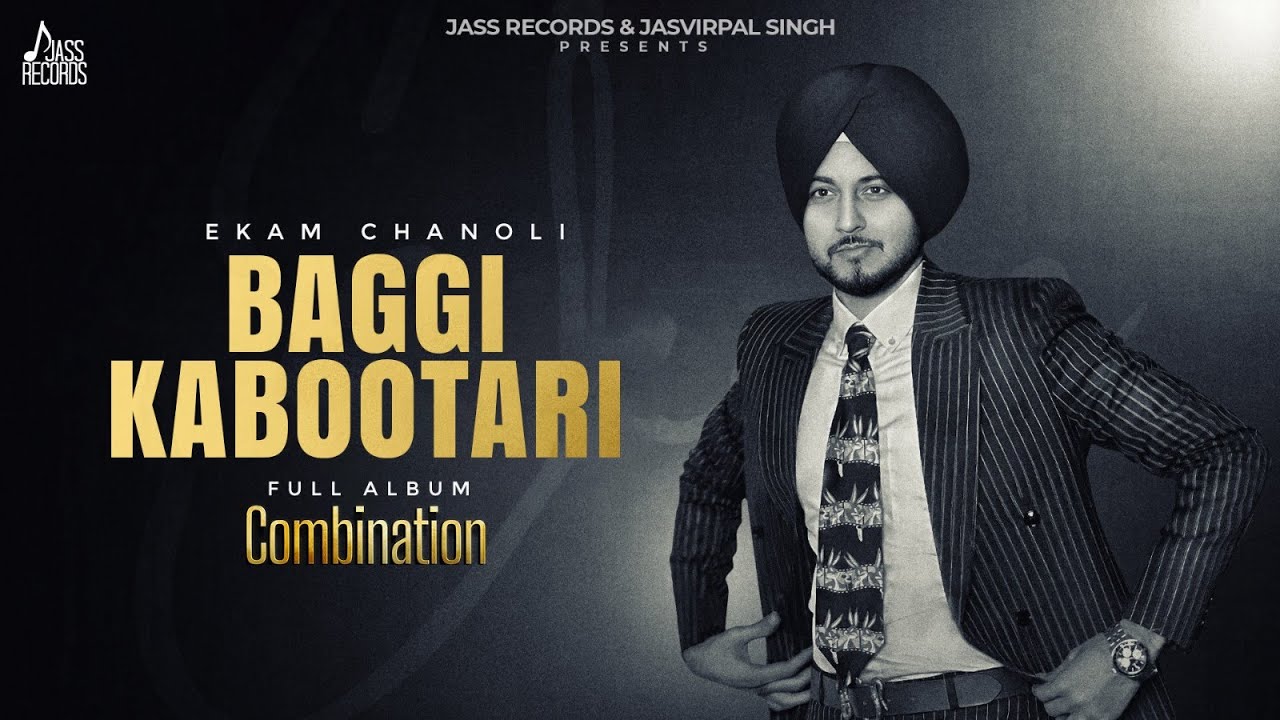 Baggi Kabootari (Full Audio)