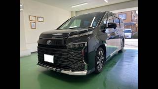 神奈川県のデントリペア専門店|トラストデント厚木店 | 車のヘコミを