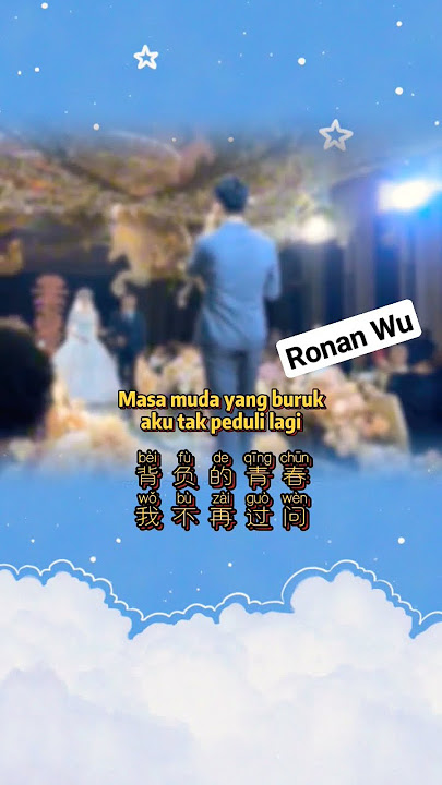 Hou Lai Wo He Bu Ai De Ren Jie Le Hun