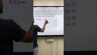 Deepak Sir ke saath sikhiye Maths ki amazing tricks! SSC | Banking | Railway  #MathsTricks