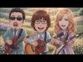 稚くて愛を知らず アルフィーの名曲をリマスタリング♫