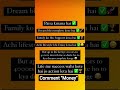 Want to know some details... check comments.#wealthvibe#motivation#workfromhome#affiliatemarketing