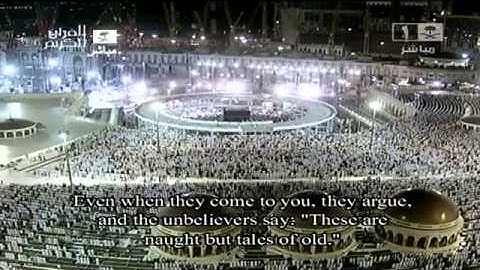 تلاوة آسرة خاشعة مؤثرة للشيخ ماهر المعيقلي - رمضان 1434