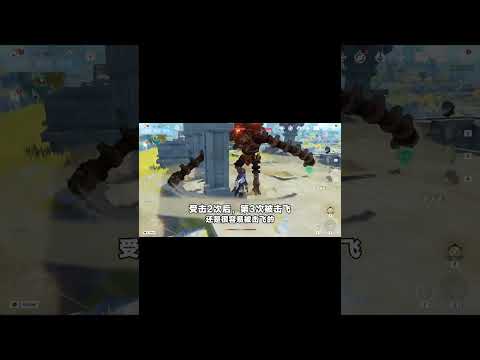 【原神】菲林斯复刻全方位角色攻略 ！ #原神  #电玩游戏解说  #honkaistarrail  #游戏