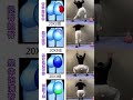 Whether you have a flat bottom or a sunken one keep working hard to develop a round an