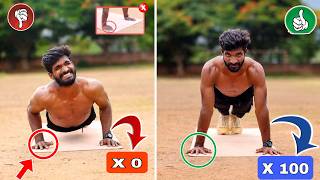 FROM 0 TO 100 PUSH UP ( HOW TO DO PERFECT PUSH UP FORM ) for beginners in tamil .