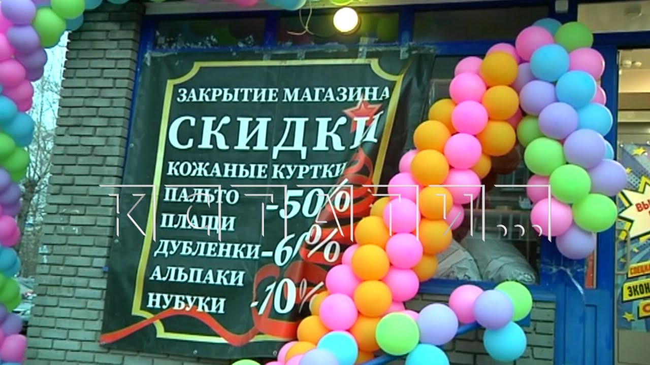 Сеть ОПГ ловит на улицах доверчивых пенсионеров и заставляет покупать клеёнки по 70000 рублей