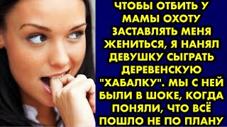 :        ,      ""