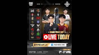 PMCL ဘယ် 7သင်းတက်သွားမလဲ #iamsammy #pubgmobile #pmnc
