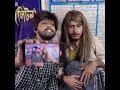 Wife Is Businessman Omar From Switzerland ЁЯШВЁЯШВ Wife Is Businessman Omar From Switzerland ЁЯШВЁЯШВ
