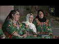 المولود ذي بومنصور الفرقة النسوية تمغوط أث عيسي إعكوران المولود ذي بومنصور الفرقة النسوية تمغوط أث عيسي إعكوران