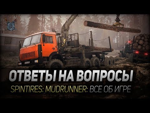 Video: Spintires: MudRunner Julkaisee Tämän Halloweenin PS4: Llä, Xbox One: Lla Ja PC: Llä