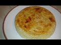 Rice Cooked With Pars Khazar Rice Cooker Crispy Tah Dig Crust 