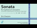 Eric Ewazen | Sonata for euphonium and piano "2nd mvt & 3rd mvt" ユーフォニアムとピアノのためのソナタ 第２楽章・第３楽章【#006】
