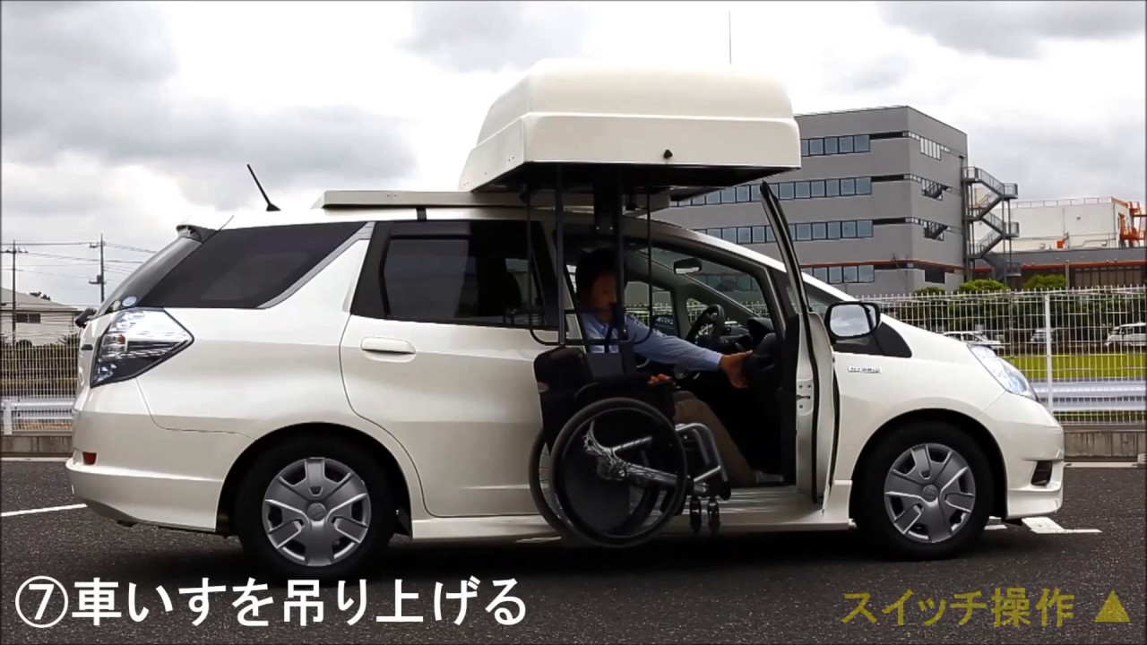 障がいがあるから と諦めている人へ届くように 車いすカメラマンは 今日も愛車の日産 ノートe Powerと旅を楽しむ 旬ネタ 日刊カーセンサー