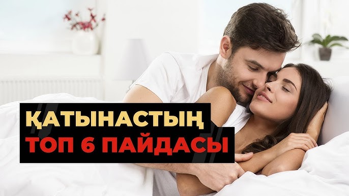 Өгей қызын ашуланып жатқан өгей әкенің порно видеосы Кроссрестинг секс видео