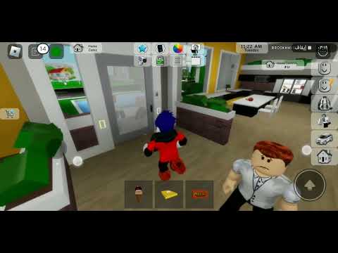 حيات الا اغنيء الجز 2