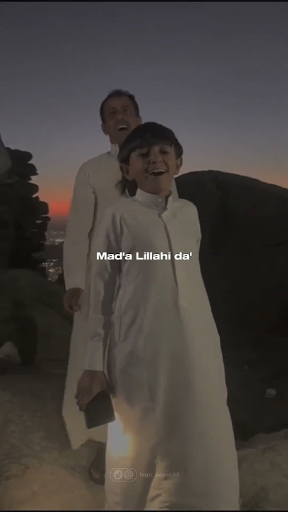 Sholawat Nabi Merdu Thola'al Badru Alaina