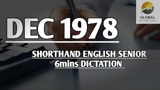 Dec 1978 Shorthand Dictation English Senior Speed 6Mins