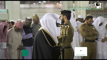 تلاوة فضيلة الشيخ د.#ماهر_المعيقلي من صلاة الفجر 6 جمادى الآخرة 1441هـ.