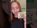 Открытие бокса Moji creative naruto | tg: @nop365 |  #anime #narutocards #unboxing #kayou #naruto