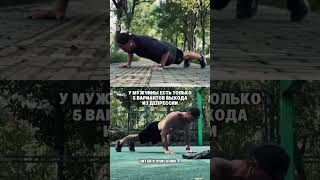 1️⃣ Зарабатывать 2️⃣ Тренироваться 3️⃣ Следовать к своей цели 4️⃣ Строить семью 5️⃣ Помогать людям