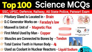 Science Top 100 MCQs | Science Gk MCQs Questions And Answers | Science Quiz | Current Affairs 2023