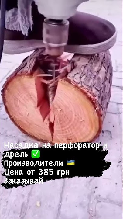 #сад #дрова #зима #котел #дача #село #дом #дома #отопление #лес #акация ...