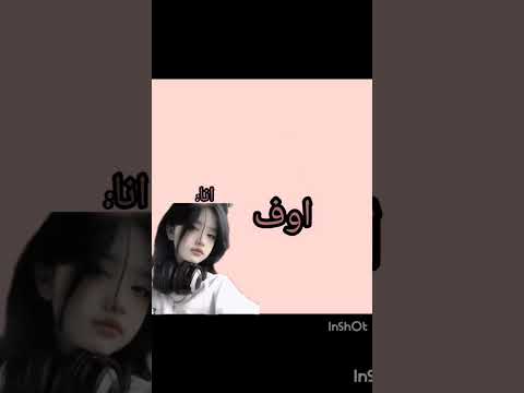 اوف رخيصه Coversong Newsong Music 