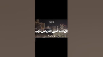 تلاوة مميزة الشيخ محمد ايوب(رحمه الله)#quran#مسجد_الحرام#محمد_ايوب#مسجد_نبوی_صلی_اللہ_علیہ_وسلم