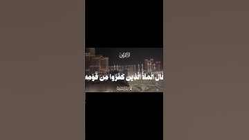 تلاوة مميزة الشيخ محمد ايوب(رحمه الله)#quran#مسجد_الحرام#محمد_ايوب#مسجد_نبوی_صلی_اللہ_علیہ_وسلم