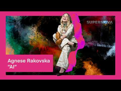 Agnese Rakovska | "AI" | Supernova2024