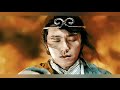 【Stephen Chow soundtrack】Movie BGM周星馳電影裹讓你有感的配樂歌曲