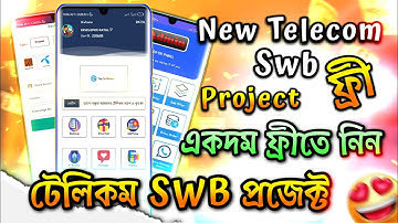 Sketchwar Free Telecom Project Swb File || সবাই ফ্রিতে নিয়ে নিন || #sketchwar #free_swb