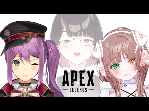 【 APEX 】再会　酢酸かのんちゃん 桜凛月さん  瀬戸美夜子
