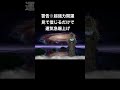 ※警告※超強力開運・見て信じるだけで運気急爆上げ